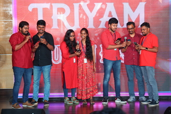 Triyam fusion fest 2024